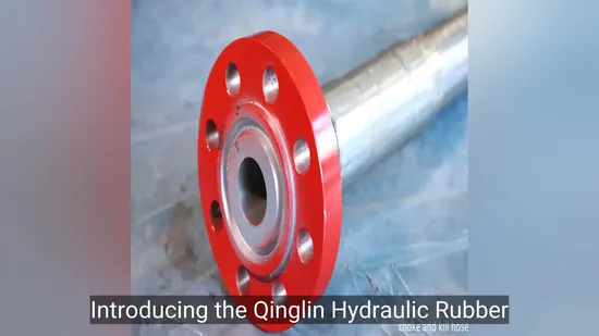 API 7K 油井掘削ホース